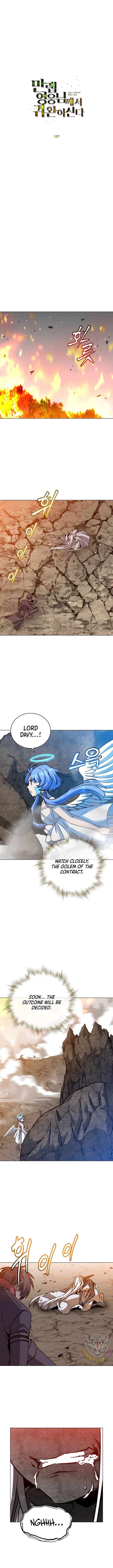 Page 6 of Chapter 187