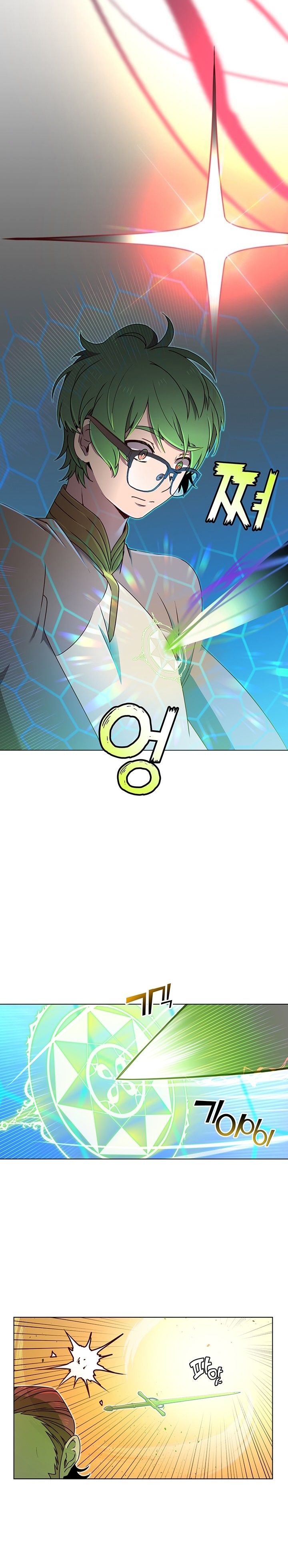 Page 14 of Chapter 19