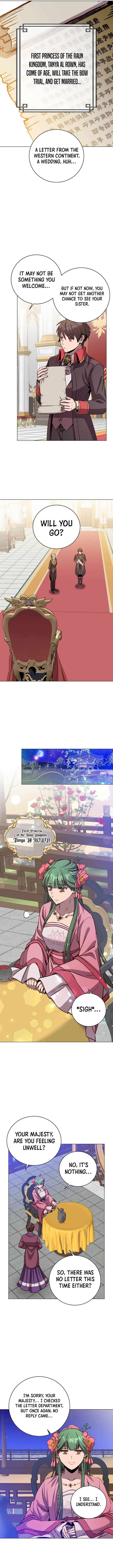 Page 2 of Chapter 191