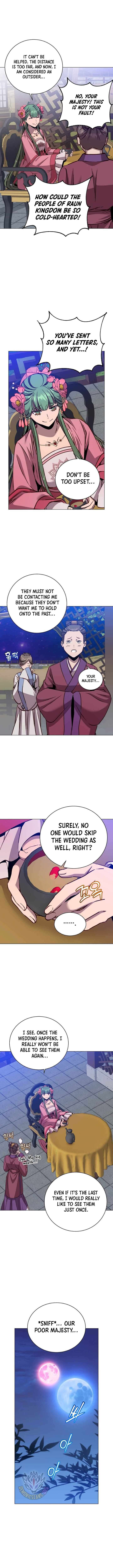 Page 3 of Chapter 191