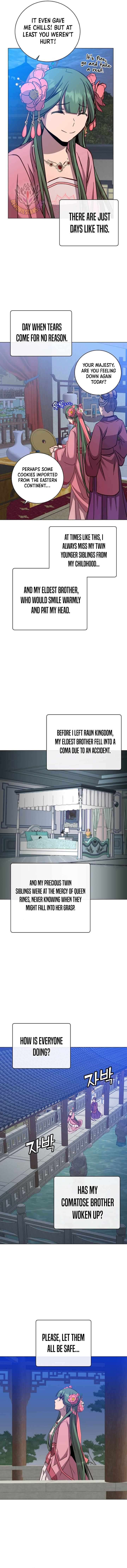 Page 7 of Chapter 191