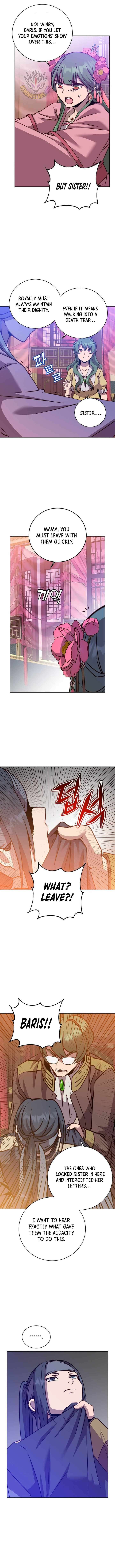 Page 5 of Chapter 192