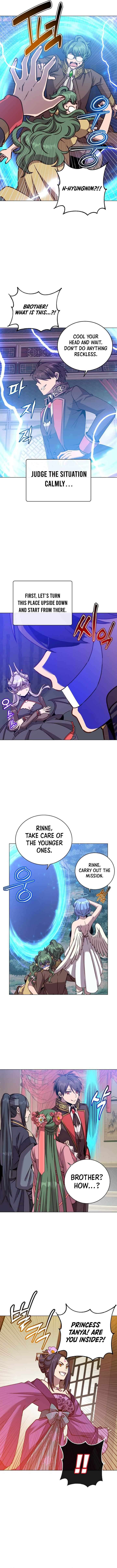 Page 2 of Chapter 193