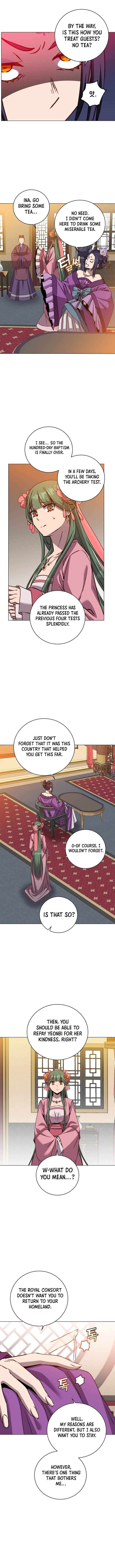 Page 4 of Chapter 193