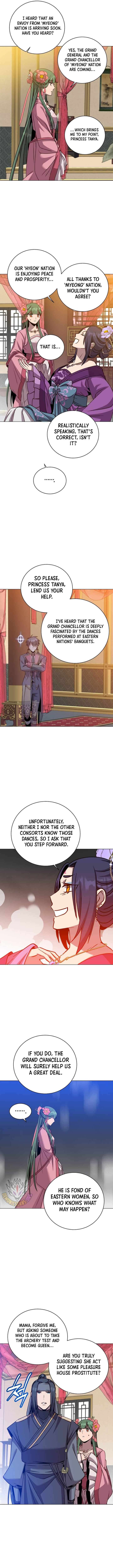 Page 5 of Chapter 193