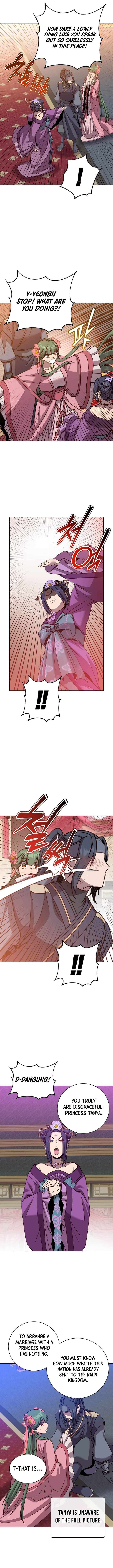 Page 6 of Chapter 193