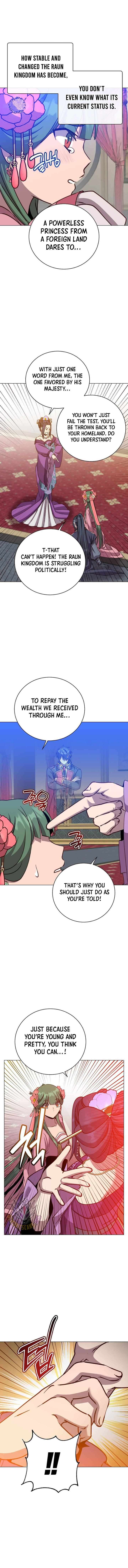 Page 7 of Chapter 193