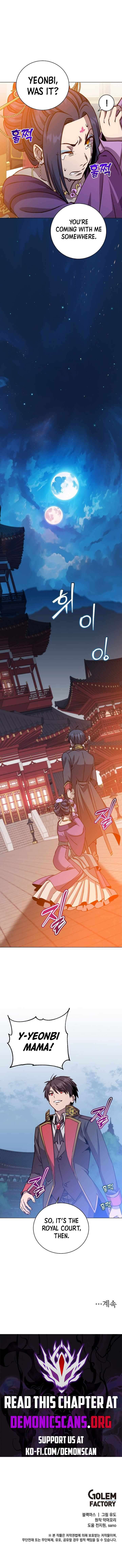 Page 10 of Chapter 193