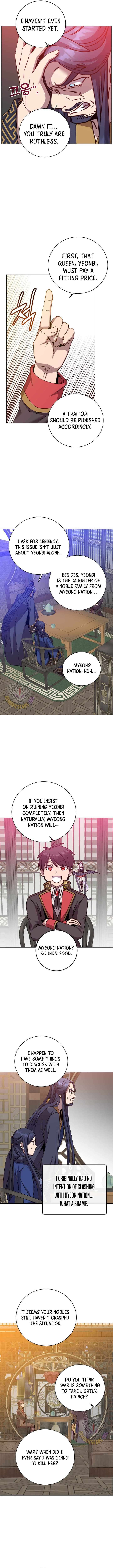 Page 5 of Chapter 196