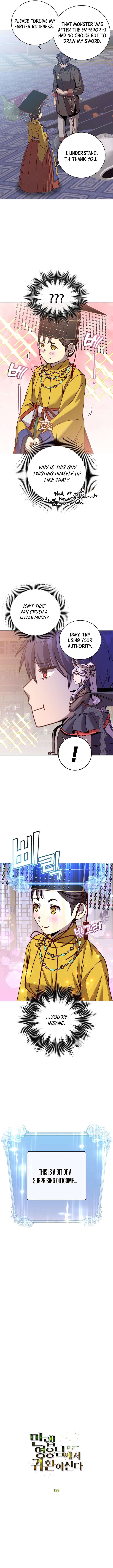 Page 3 of Chapter 199