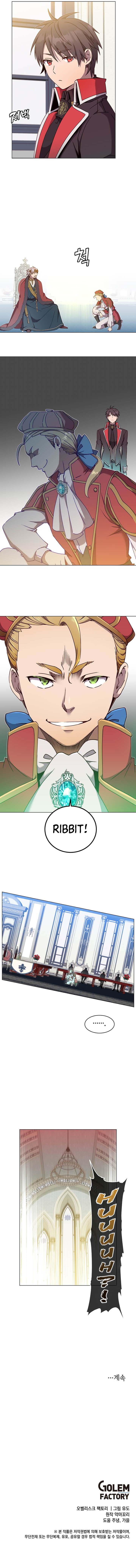Page 11 of Chapter 45