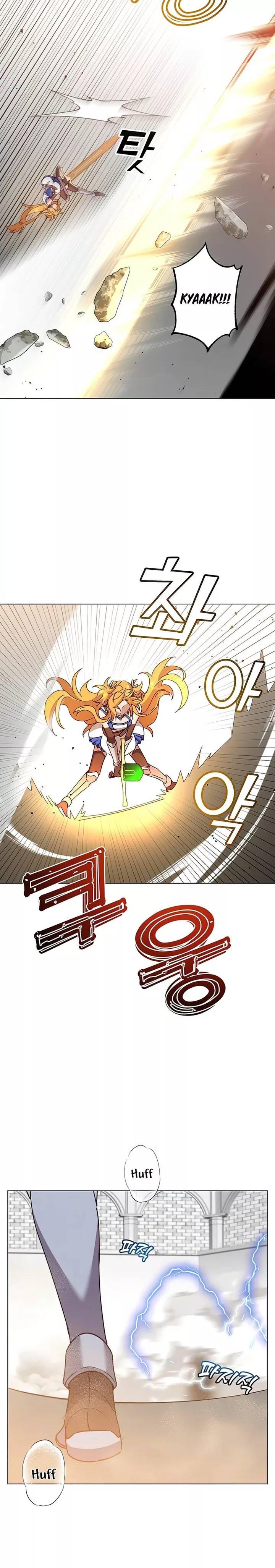 Page 7 of Chapter 76