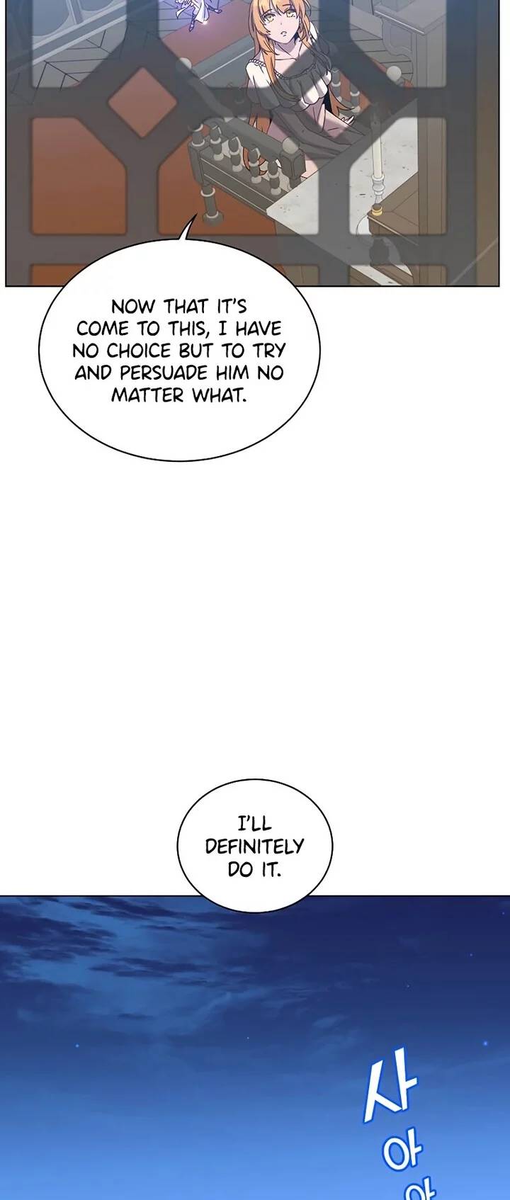 Page 24 of Chapter 77
