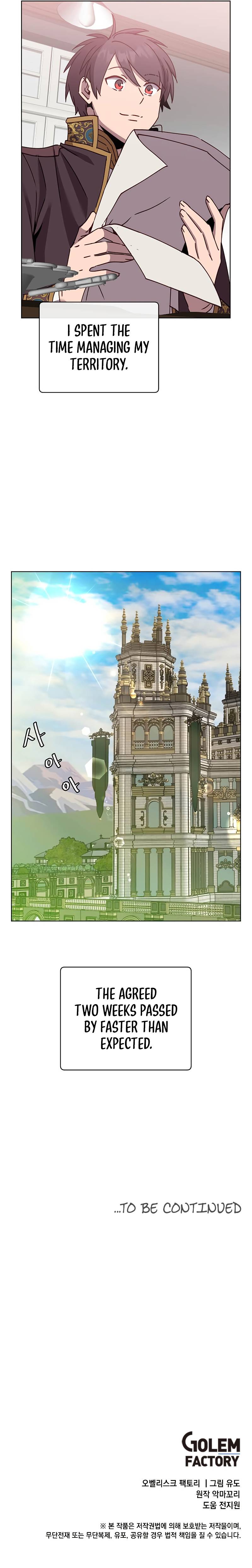 Page 11 of Chapter 82