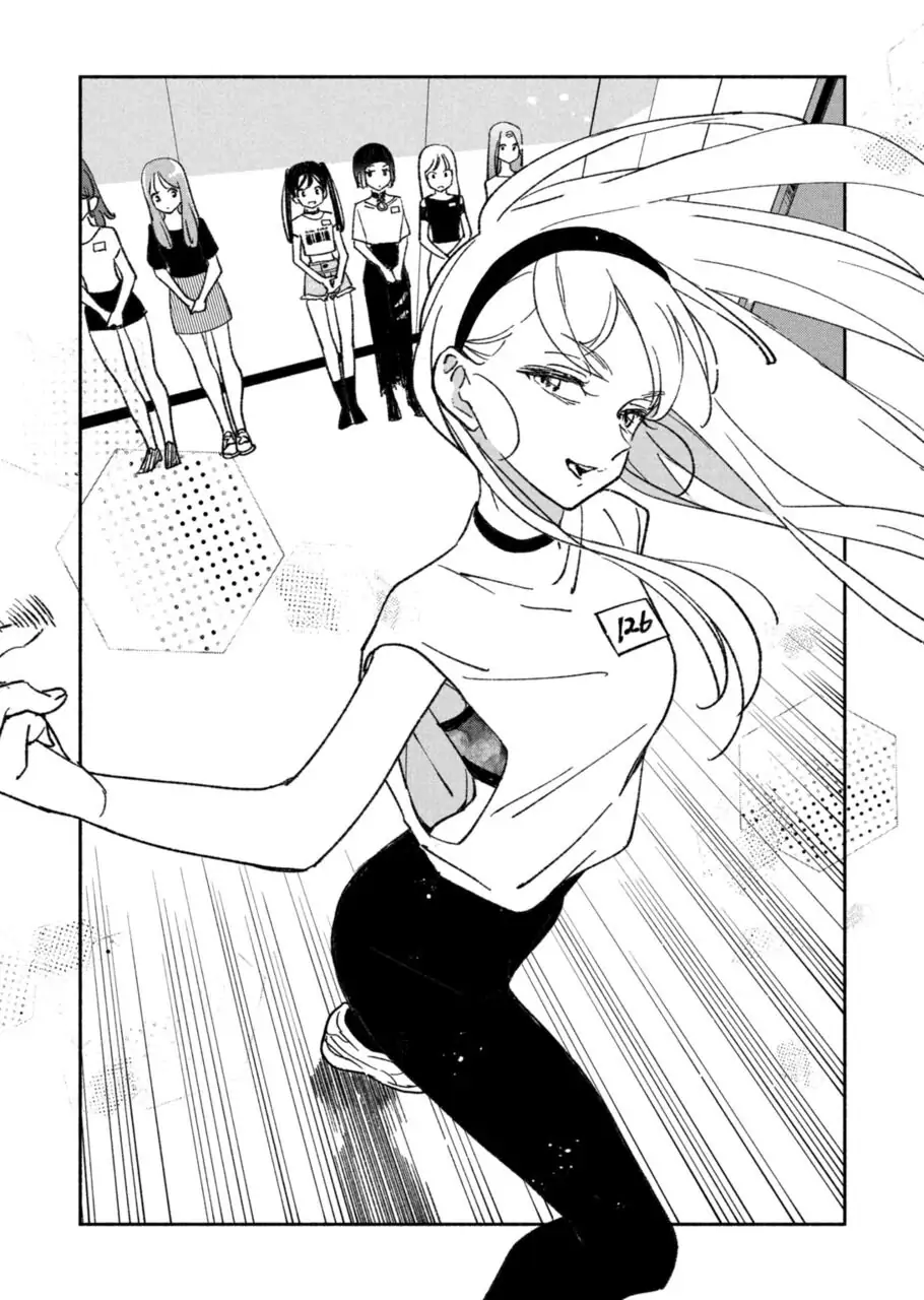 Page 1 of Chapter 10