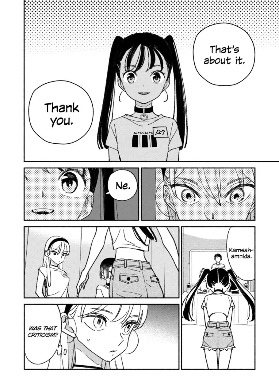 Page 12 of Chapter 10