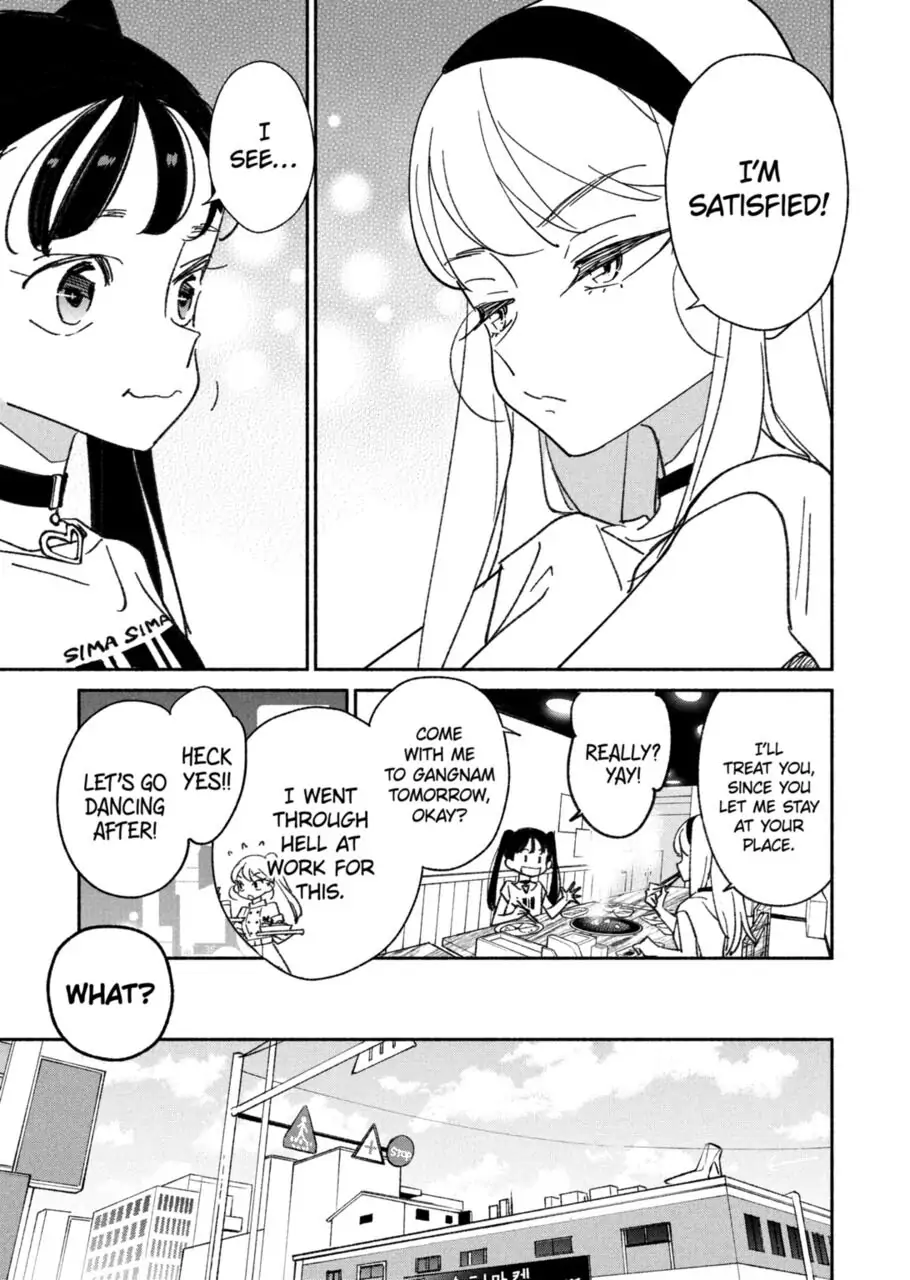 Page 5 of Chapter 11