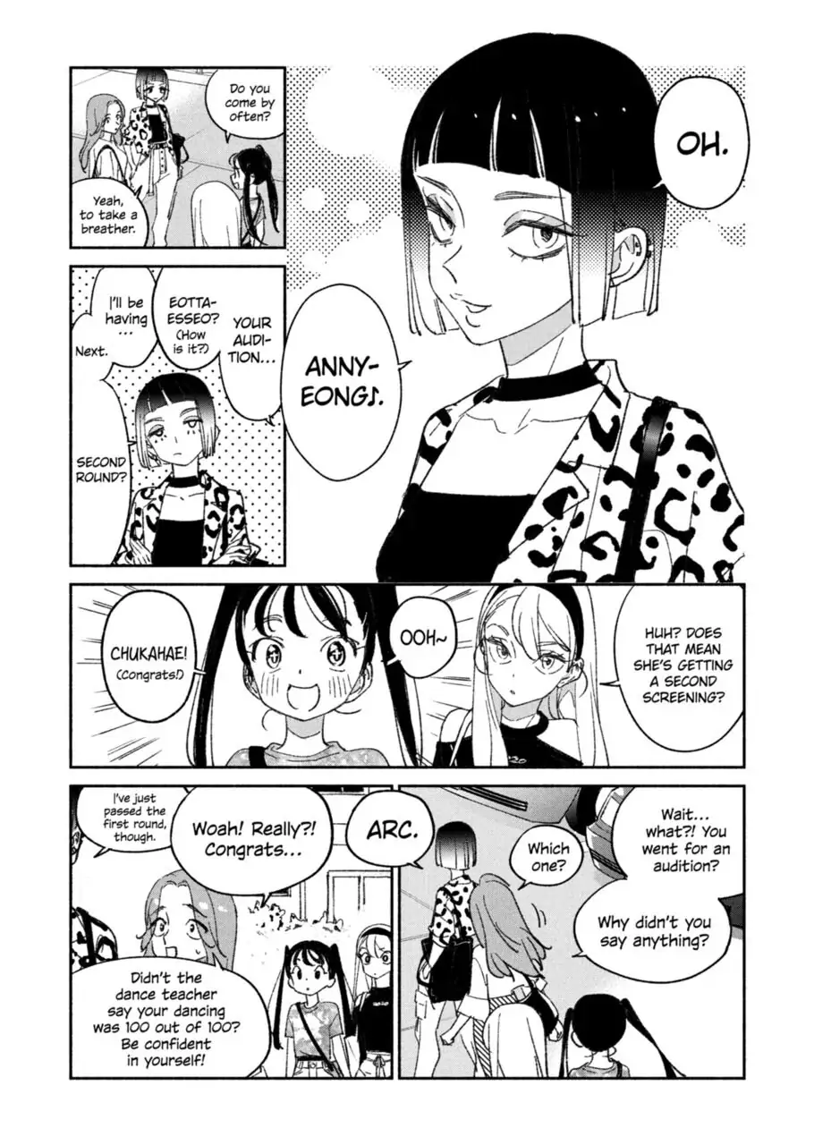 Page 7 of Chapter 11