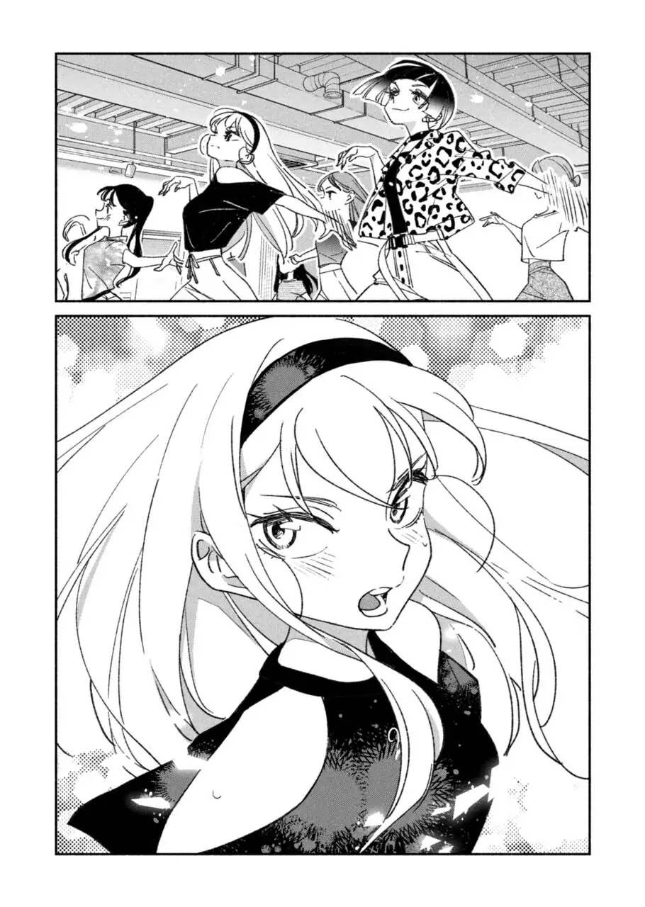 Page 14 of Chapter 12