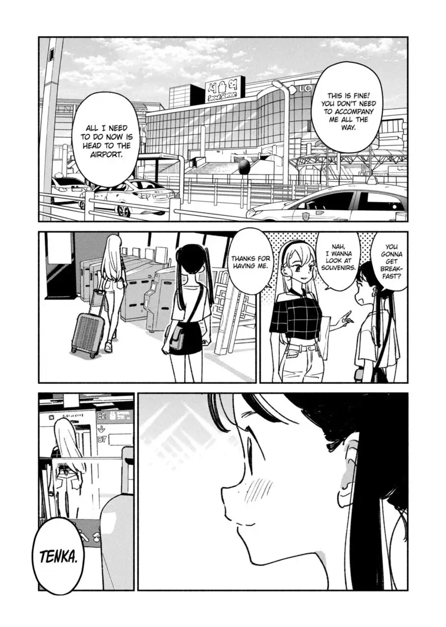 Page 1 of Chapter 14