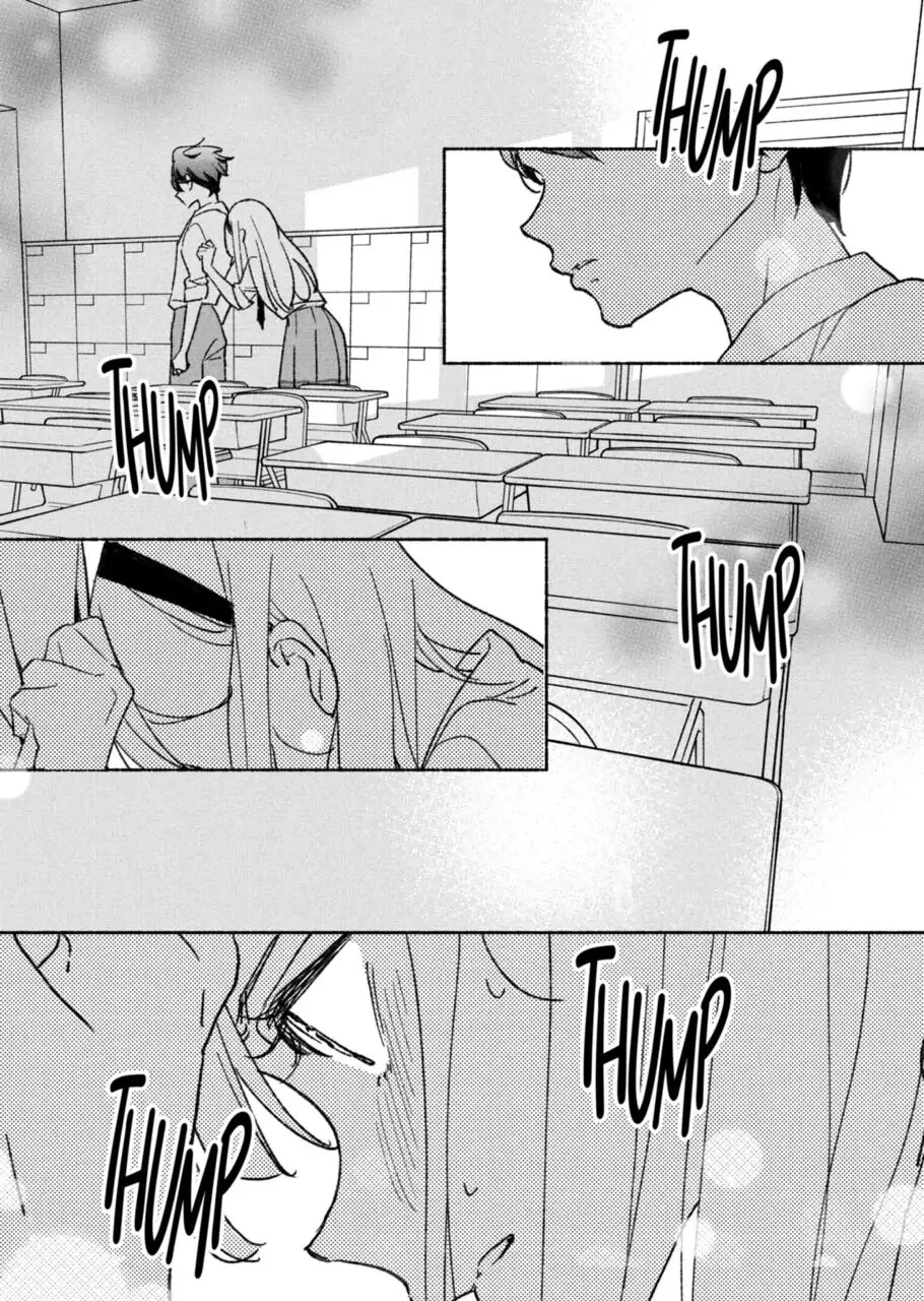 Page 1 of Chapter 15