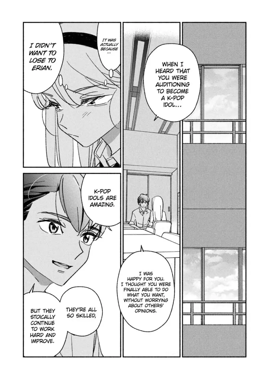 Page 1 of Chapter 16