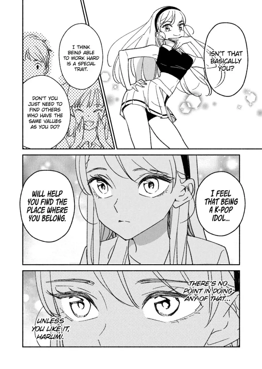 Page 2 of Chapter 16