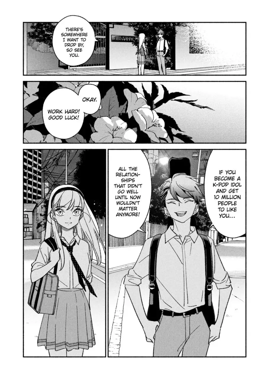 Page 8 of Chapter 16