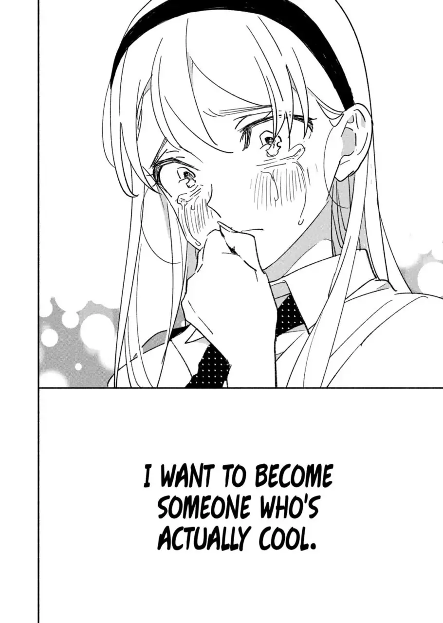 Page 14 of Chapter 16