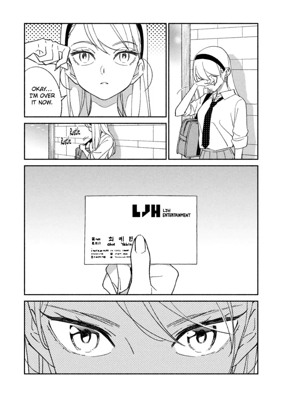 Page 17 of Chapter 16