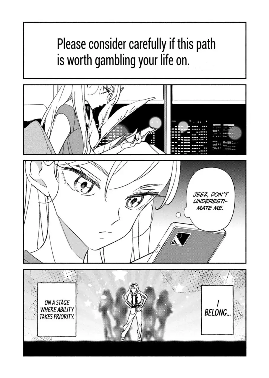 Page 3 of Chapter 17