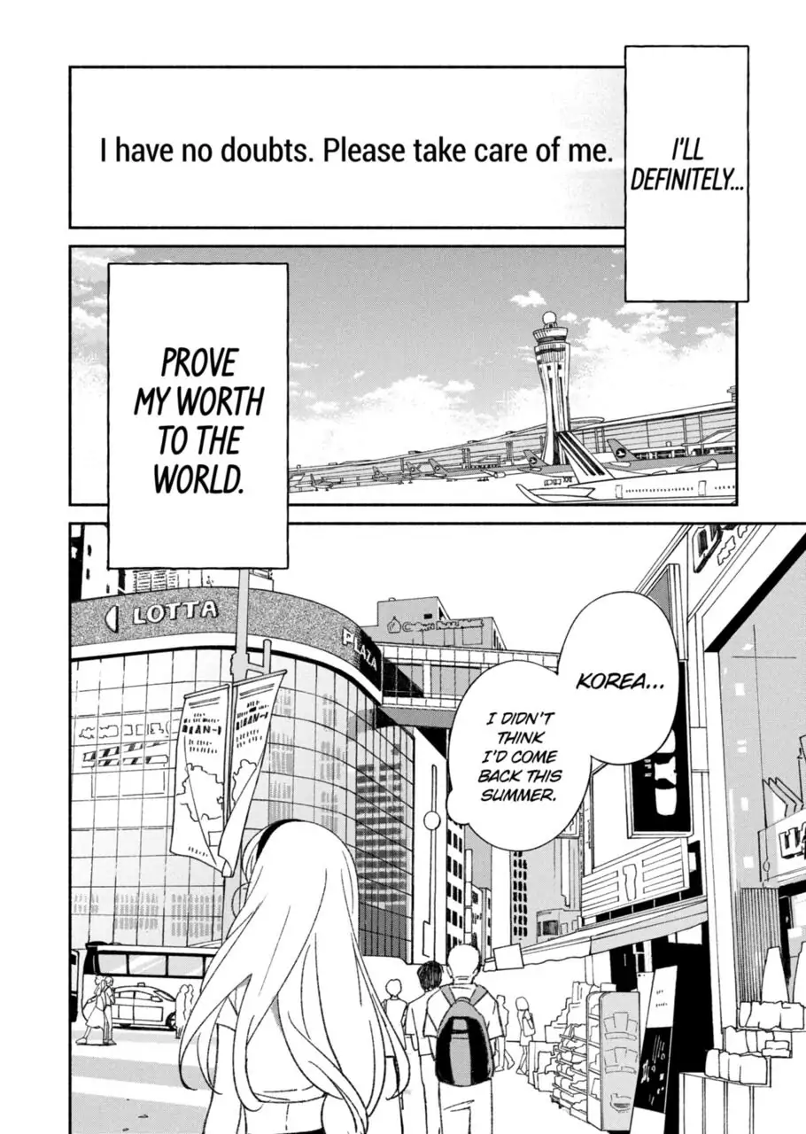 Page 4 of Chapter 17