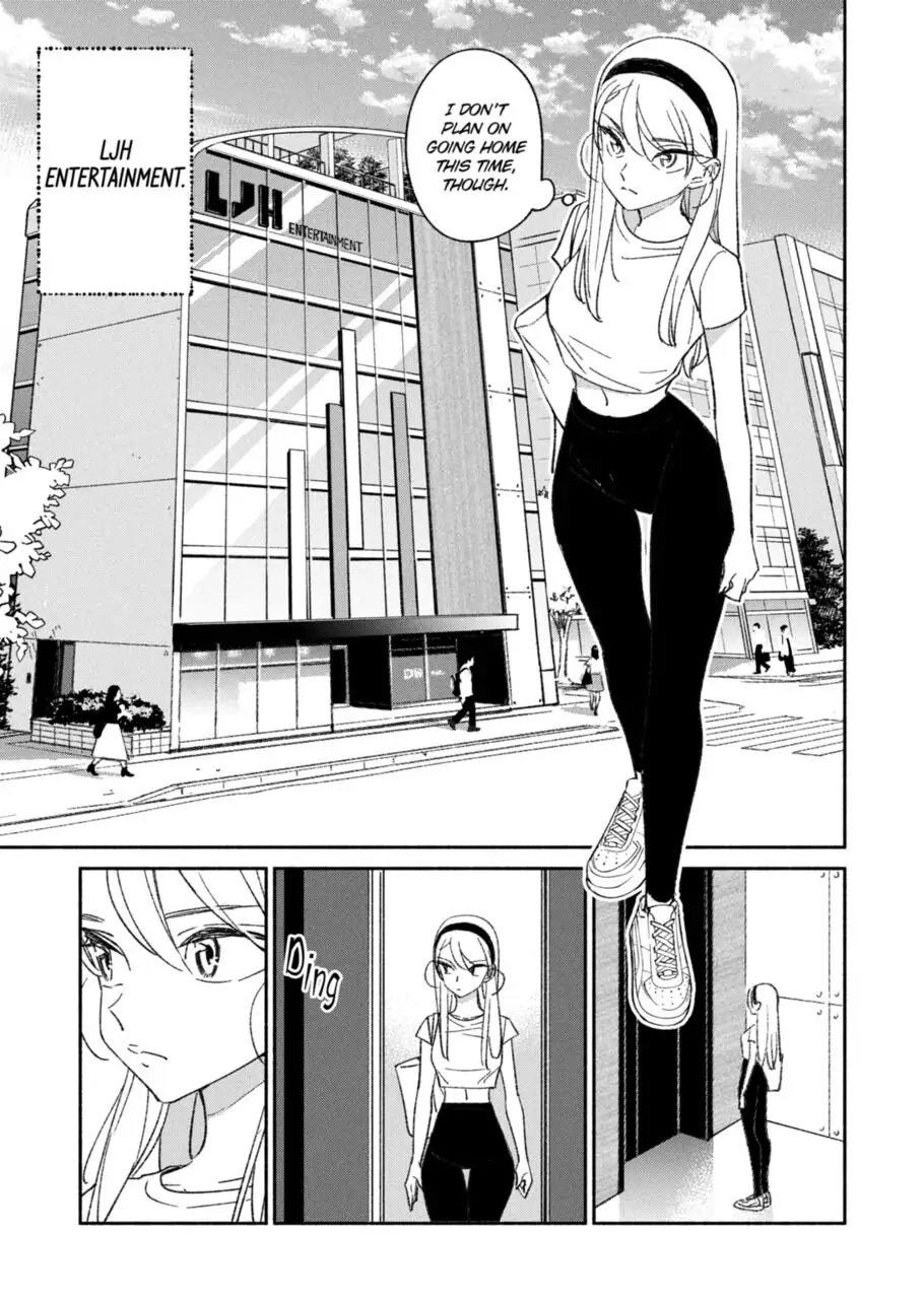 Page 5 of Chapter 17