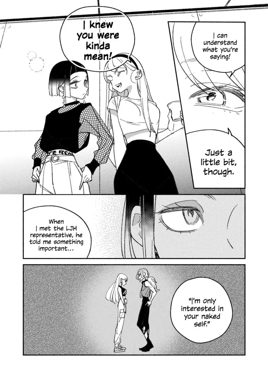 Page 11 of Chapter 17