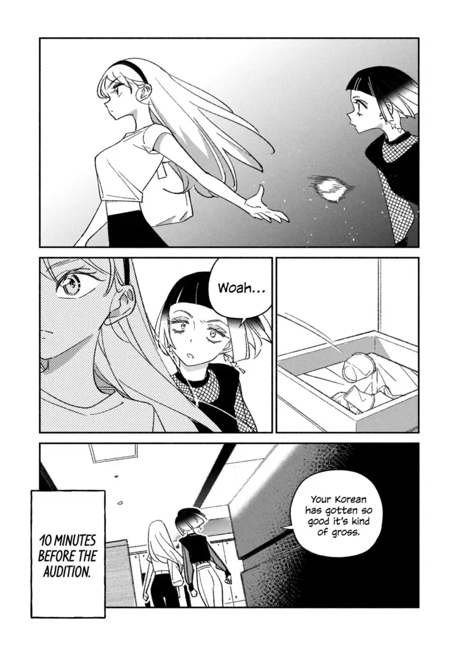 Page 14 of Chapter 17