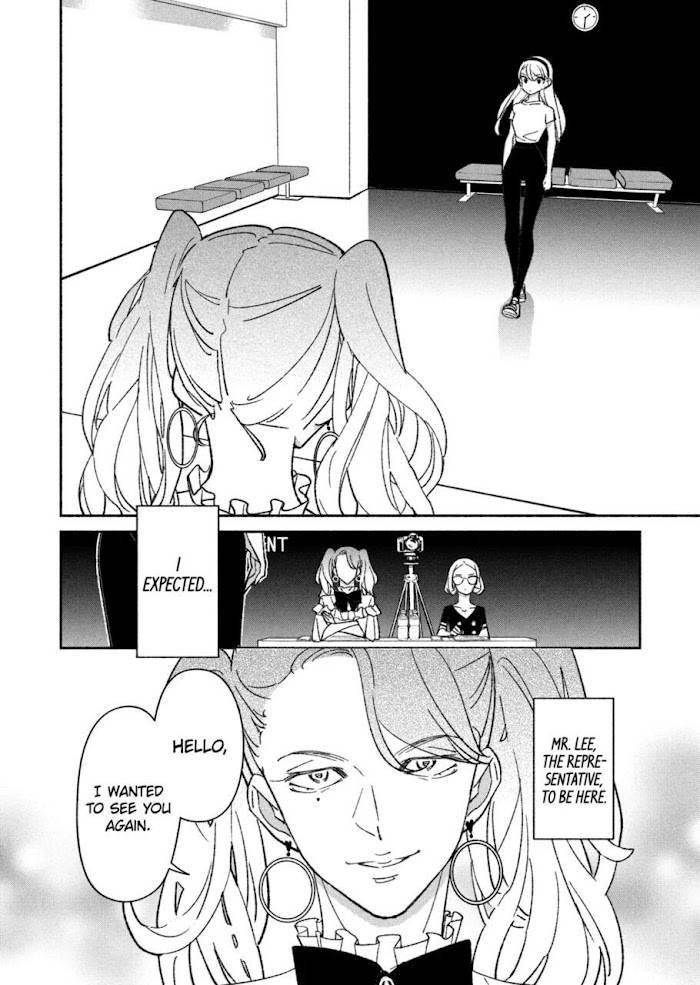Page 2 of Chapter 18