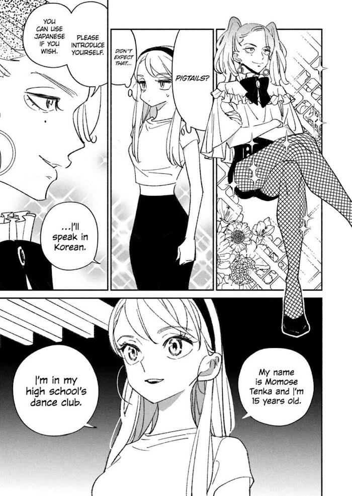 Page 3 of Chapter 18