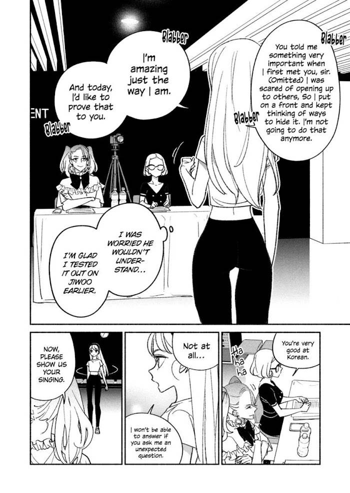 Page 4 of Chapter 18