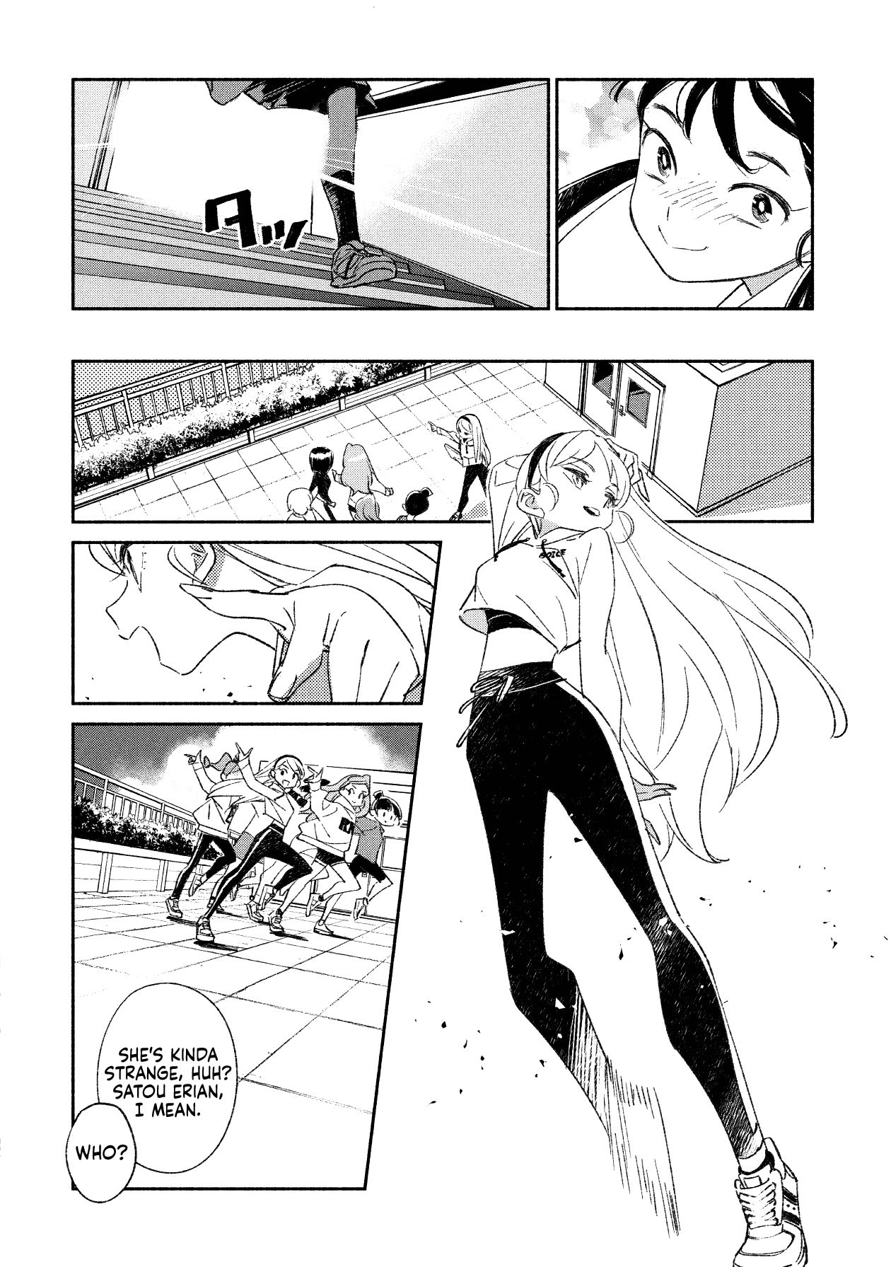 Page 7 of Chapter 2