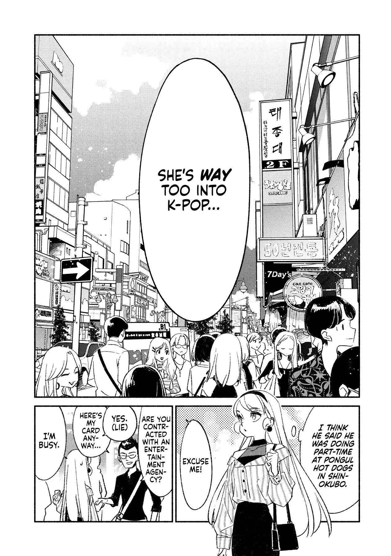 Page 10 of Chapter 2