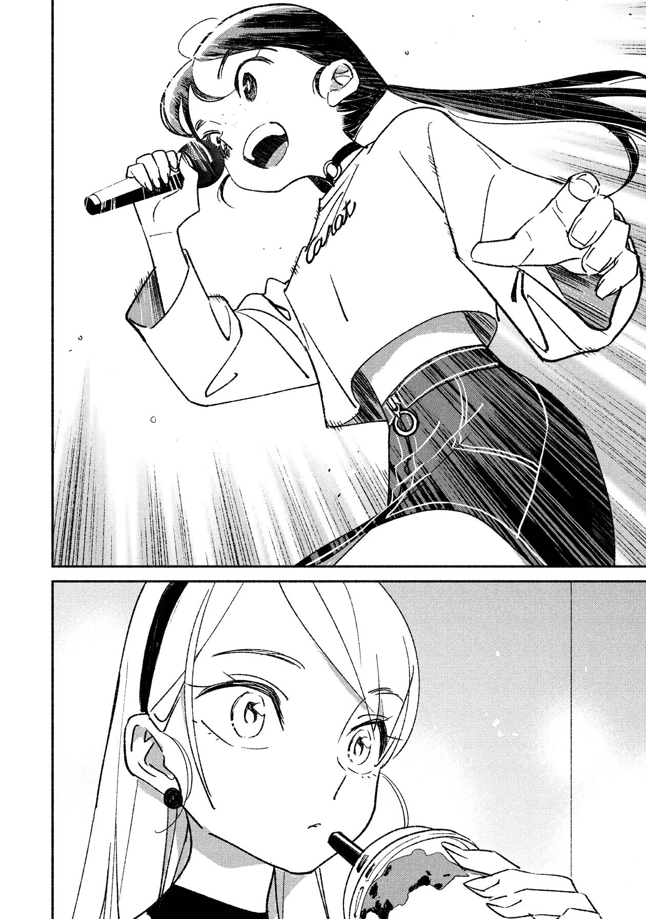 Page 17 of Chapter 2