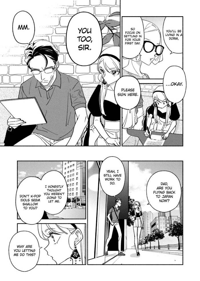 Page 3 of Chapter 20