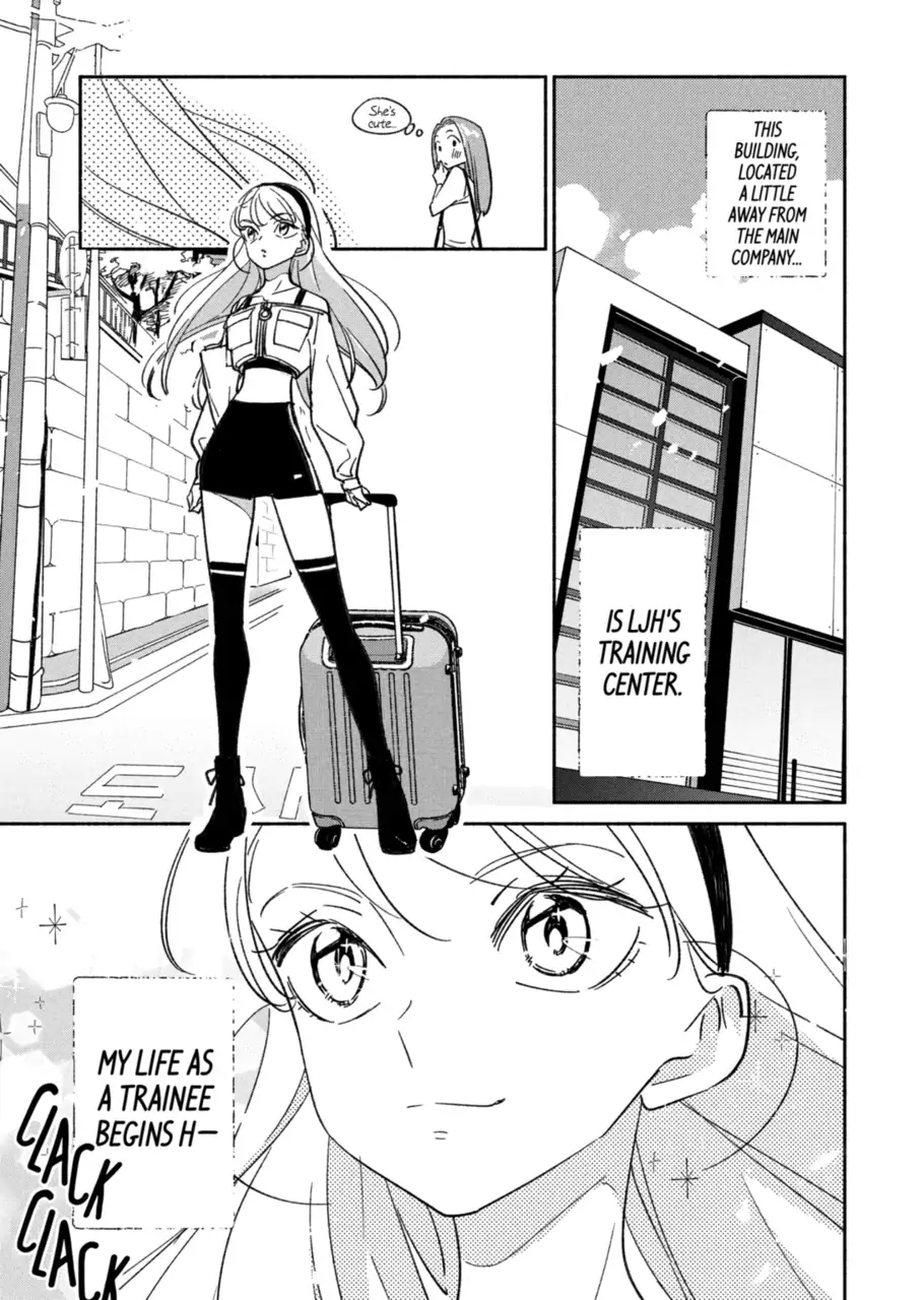Page 1 of Chapter 21