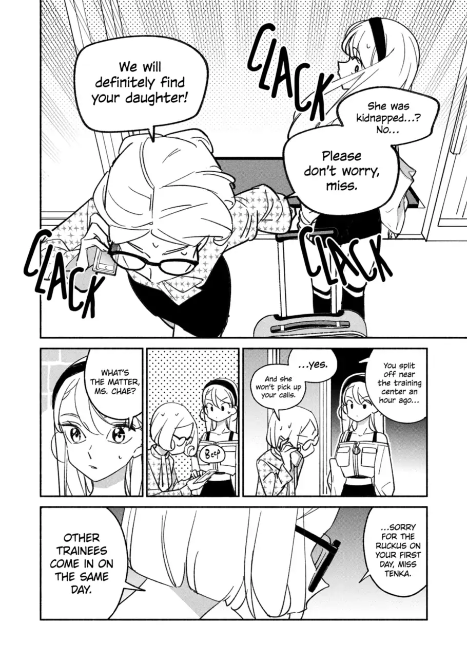 Page 2 of Chapter 21