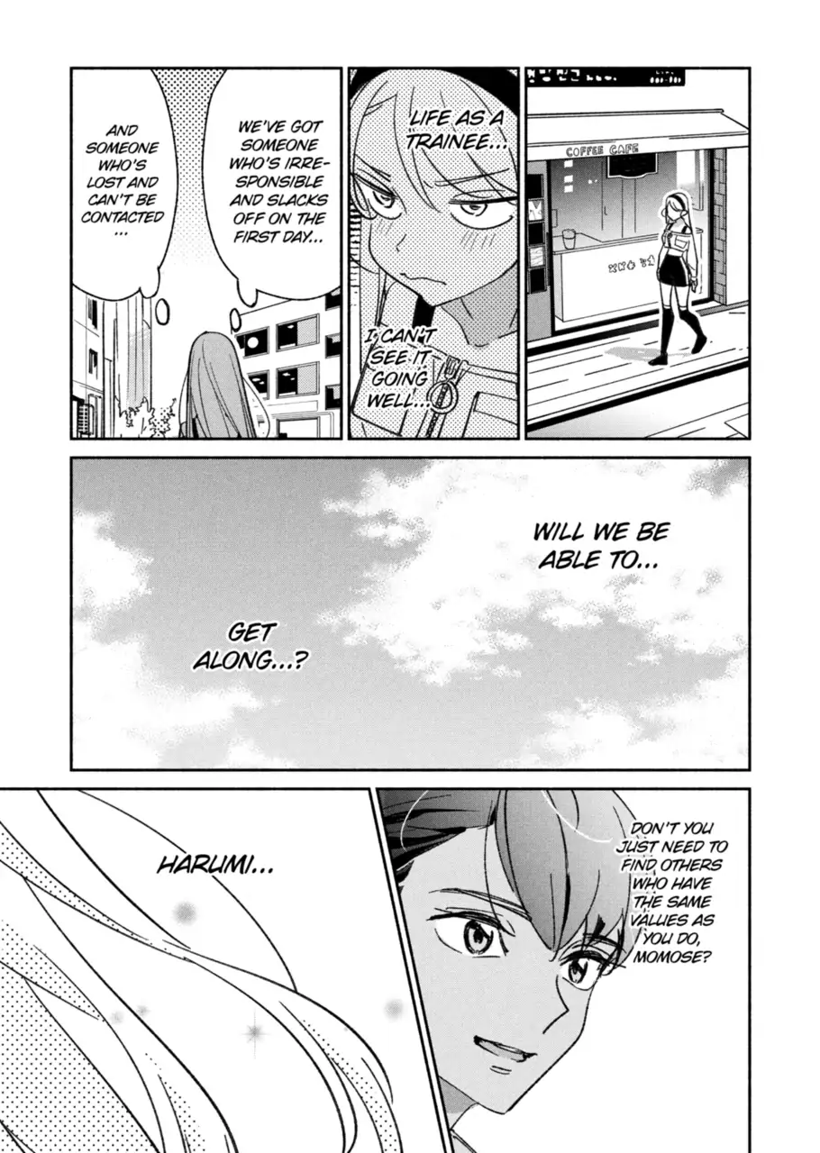 Page 7 of Chapter 21