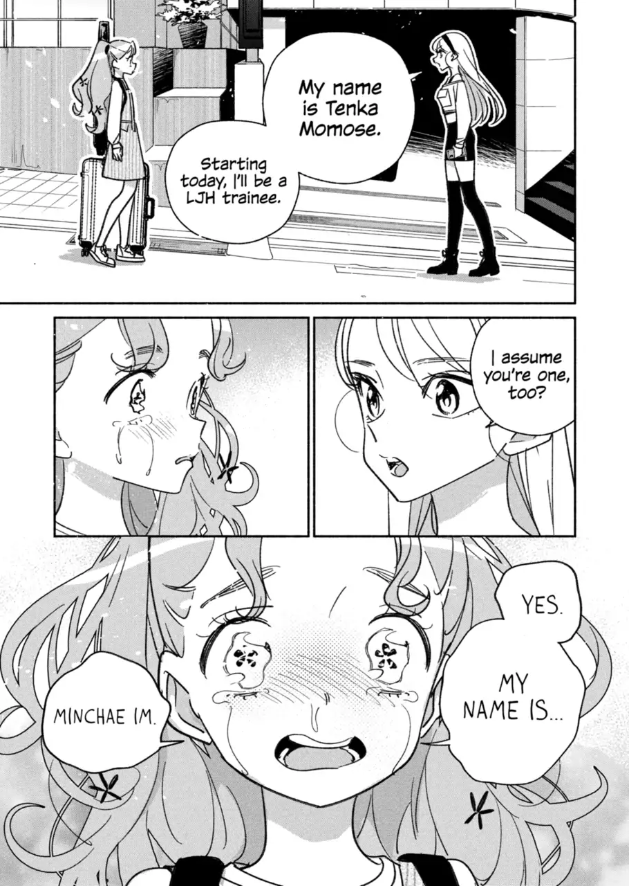 Page 3 of Chapter 22