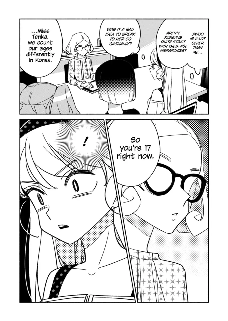 Page 6 of Chapter 23