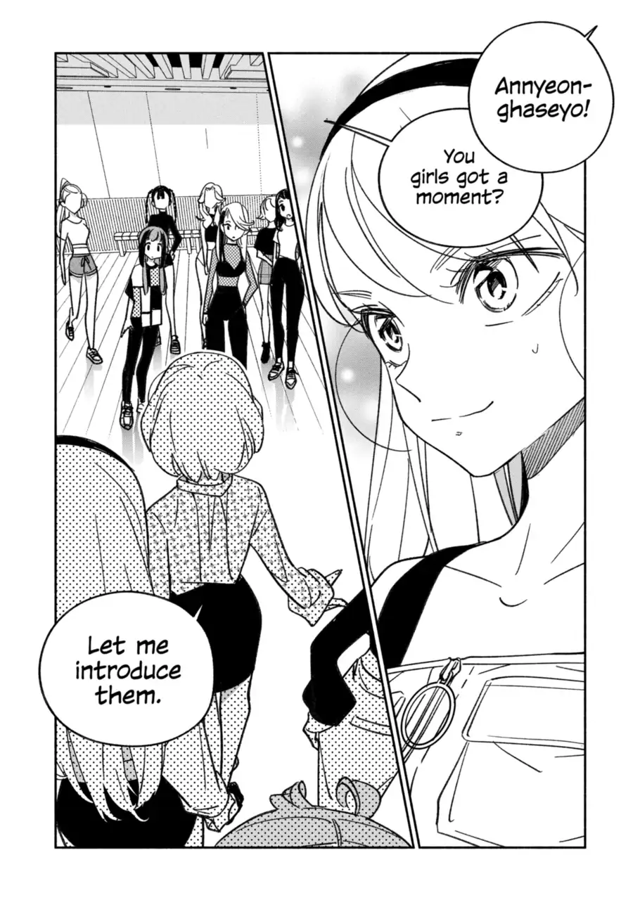 Page 13 of Chapter 23