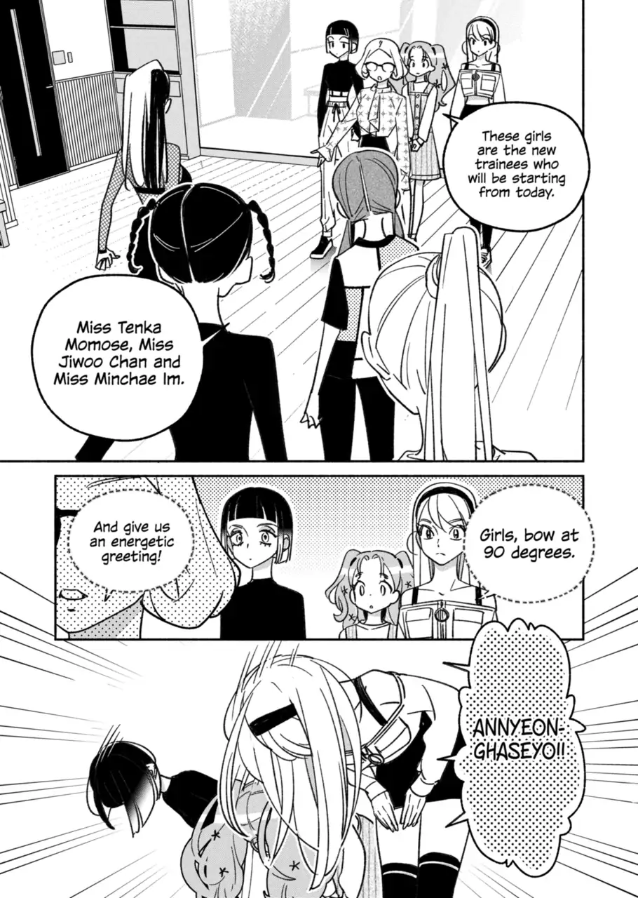 Page 1 of Chapter 24