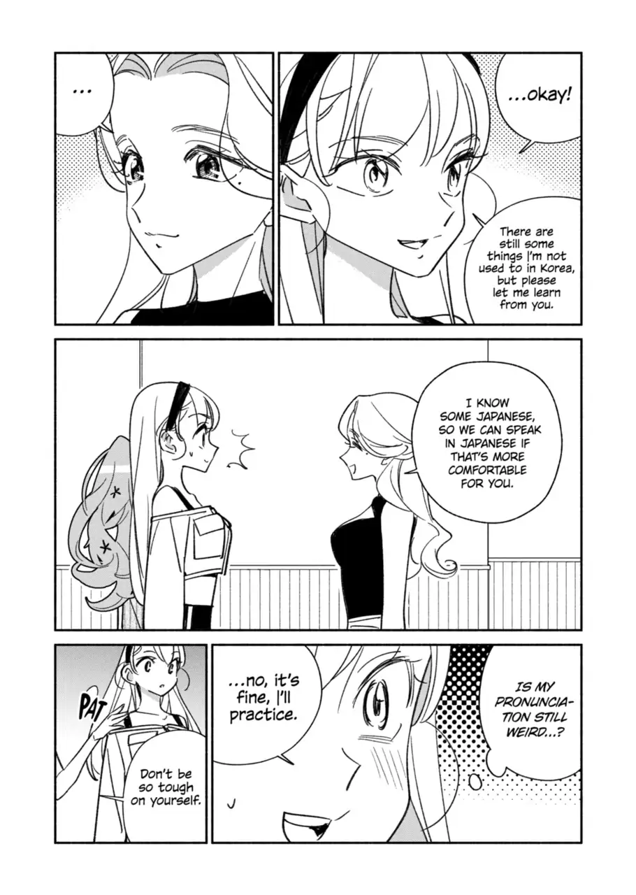 Page 5 of Chapter 24